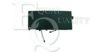EQUAL QUALITY P1164 Cover, bumper